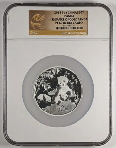 2012�N �����p���_ 50�� NGC PF 69 �E���g���J���I 5�I���X �t�@�C���V���o�[ COA�t��