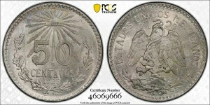 1925N M PCGS MS65+ | LVR - 50Z^{ 50Zgd #41291A