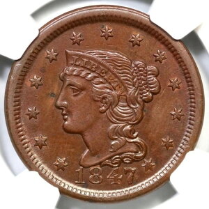 1847 N-11 R4 NGC UNC ڍ ҂ݍ݃wA [WZgRC 1Zg