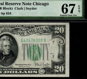 1934D $20 �V�J�S FRN PMG 67 EPQ �g�b�v�|�b�v �m���t�@�C�i�[ 6�C���`�̂� (AFJ)