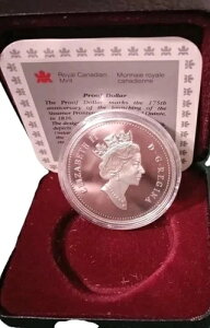 1991NJi_h݃v[tRCiAӒ菑tj175th Steamer Potency