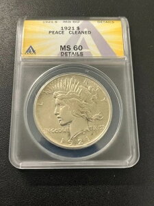 1921N s[X_[ ANACS MS-60 ڍ -  - L[t - Fς - 1h