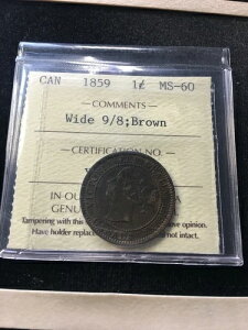 1859N Ch 9/8 ICCS O[h Ji_ [W 1 Zg **MS-60** # YU 582