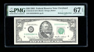 DBR 1985 $50 FRN N[uh Fr. 2122-D ɏWF PMG 67 EPQ VA D22522643A