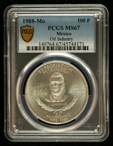 メキシコ 1988 月 100 ペソ 石油産業 50 周年記念 PCGS MS 67