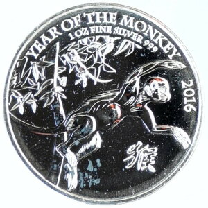 2016N p GUxX2 \N x v[t 2|h i97932