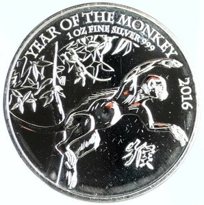 2016N p GUxX2 \N x v[t 2|h i97937