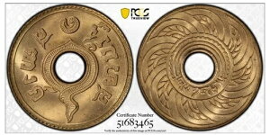 ^C: } 7  AE 1 T^ABE2472 (1929)AY-35 PCGS MS67RD