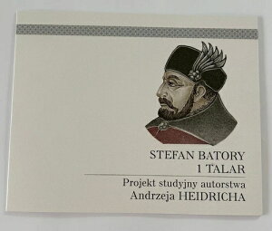 |[h 2023 - A.nChbqɂvWFNg m[g - Xet@ o[g[ - 1 ^[ + tH_[ - A