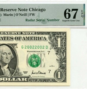 2001 FRN VJS 1hD Fr# 1927-G PMG 67 EPQ t@V[o[Xf[io[ 20022002