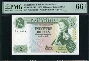 [VX 1967 25s[ P32b PMG 66 EPQ GEM UNC