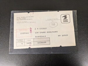 1975�N�č��v���[�t�Z�b�g�A�č������ǂ���X�����ꂽ4������̖��J��������