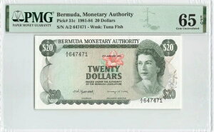 1981 No~[_ 20 hAP-31cAPMG 65 EPQ Gem UNCAȂ QEII ȎŊ󏭁B