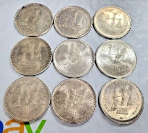 1979-1980 LVR 1 IEU Vo[ JT f l_ .925 33.625g gCIX H105