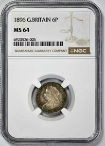 1896年 イギリス 銀貨 6ペンス シックスペンス NGC MS 64 フォレストグリーン