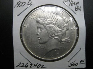 1927 D - �s�[�X�_���[ Ch/Gem BU #2262402