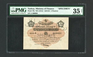 IX}鍑 gR { P79sAND(1912)A5sAXg PMG 35 lbg