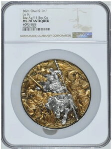 2021 (�C�z)�C�z�O�p�Y�Ƃ̐킢 2 �I���X��ݎO�p??�zThree Kingdo