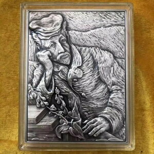 `h 2021N Sbz hN^[EKVF̏ё 2IX + 33.5IX