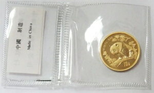 1997N  p_ 10 1/10IX J Vi