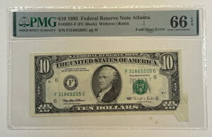 1995N $10 FRN Ag^ tH[hI[o[ G[ PMG 66 EPQ