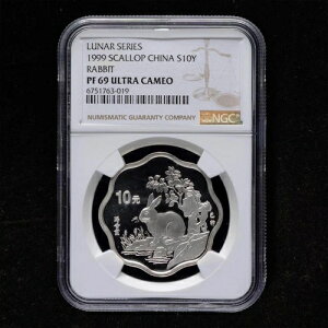 1999N  10 - iV[Y ETM 2/3IX z^eL NGC PF69