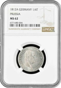 �v���C�Z�� 1/6�^�[���[ 1812 A�ANGC MS62�A�u�����t���[�h���q�E���B���w����3���i1797 - 1840�j�v