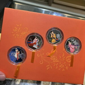 中国 2003 銀貨 4x1oz 紅楼夢 (第 3 号) 《?楼梦》彩色金??第 3 ?
