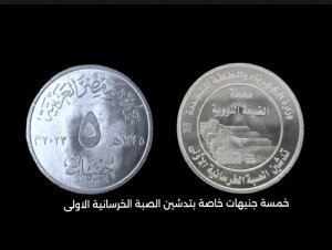 2023NGWvg݃Zbg GE_oAq͔d 5 PS (5+10+50+100) |h UNC