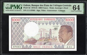ガボン 1000フラン P3d 1978-84 Pres. BONGO PMG64 Choice UNC Note 高価値