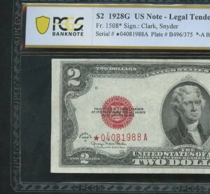 1928G �č��@��ʉ� 2�h�� Fr# 1580* PCGS 50 STAR NOTE�i�a���� 1988�N�j