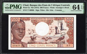 `h TCHAD 500t P2a 1974 PMG64 `CX UNC EPQ  z