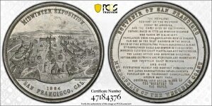 1894 HK-255 h JtHjA ~bhEB^[ GLX| PCGS MS62 ***gbv|bv***