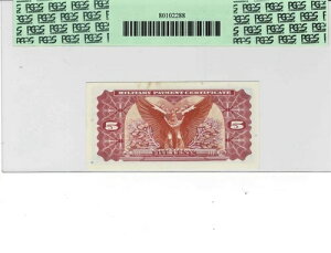 �V���[�Y692 5�Z���g�R���x���ؖ���-����*���L-S931-1R-PCGS 61-��