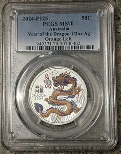 2024N I[XgA .9999 Vo[ 50Zg P125 ~ IW tg hS 1/2IX ~ PCGS MS70