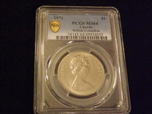 1971N Ji_ 1h PCGS MS 64