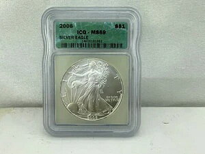 2006NAJC[O 1IX  MS69 - ICG