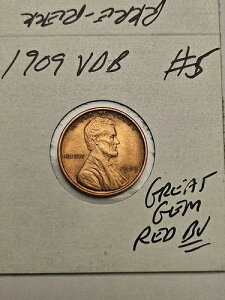 �����y�j�[ 1909 VDB �����J�[�� �Z���g �i�C�X ���b�h BU 1909-P V.D.B ���b�g #6 ���b�h UNC ���X�^�[