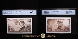 GXp[j - XyCs 100 yZ^ (g) 1965 (ND 1970) }hbh FNMT sbN 150