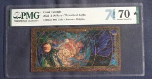 2022N NbN 2h XbhEIuECg - IWY 1/200IX S[h PMG70 L-110525