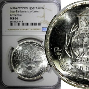 GWvg AH1409 1989 5|h NGC MS64 s5,000 37.2 mm KM# 665 (013)