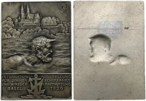 メダル - スイス国際博覧会 Phq Mint - 内陸水路