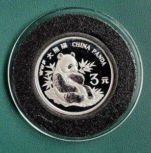 1997�N �����p���_�R�C�� 15�O���� 0.900 �V���o�[�v���[�t WWF 5�� �G�A�^�C�g�J�v�Z������
