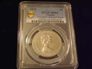 1975N Ji_ 1h PCGS MS 64
