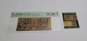 NbN 2022 2h - ̎ 1/200IX - Aurum- Ĕ