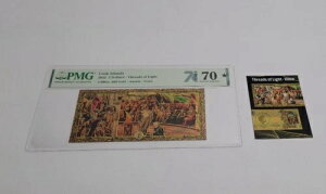 NbN 2022 2h - ̎ 1/200IX  - Aurum-Voice PMG 70