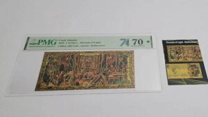 NbN 2022 2h - ̎ 1/200IX - Aurum- Ĕ