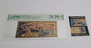 NbN 2022 2h - ̎ 1/200IX  - Aurum- Soul