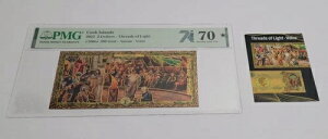 NbN 2022 2h - ̎ 1/200IX  - Aurum-Voice PMG 70