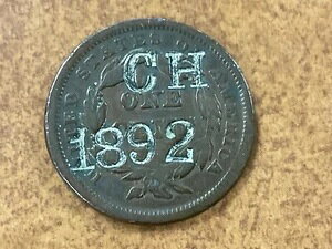 1841N^Zgd݁AJE^[X^vC H 1892t